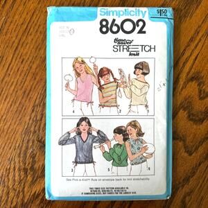 Vintage 1970s Simplicity 8602 Sewing Pattern Size XS - S Top Variations COMPLETE